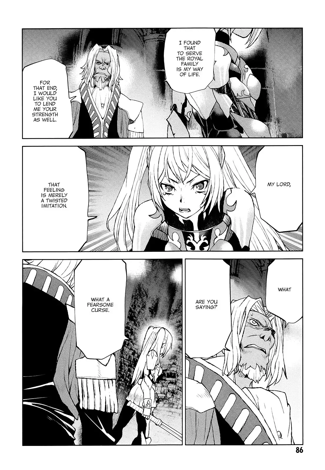 Code Geass: Shikkoku no Renya Chapter 37 21